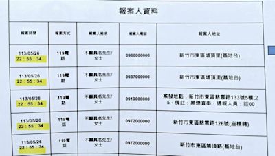 竹市議員砲轟晴空匯專案報告提供假資料 消防局：資料誤繕