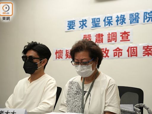 七旬翁私院換心瓣術後亡 右腹內出血被忽略 家屬質疑涉醫療事故