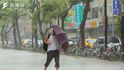 氣象預報》颱風馬力斯今生成！周末慎防致災劇烈降雨，天氣回穩時間點曝光