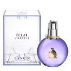 Lanvin 浪凡 光韻淡香精 100ml (原廠公司貨)