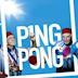 Ping Pong (2012 film)