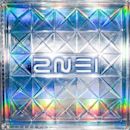 2NE1 (2009 EP)