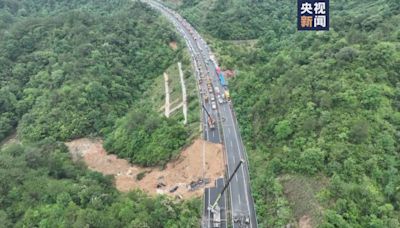 廣東梅龍高速路陷事故 最少24人死亡