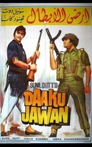 Daaku Aur Jawan