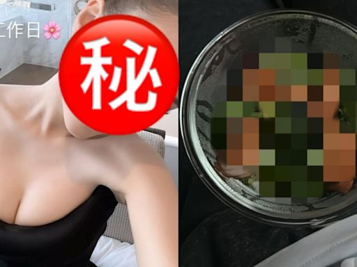 千億名媛一原因呻無啖好食狂嘆氣 自封吃貨識飲識食愛掃街夠貼地