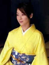 Izumi Inamori