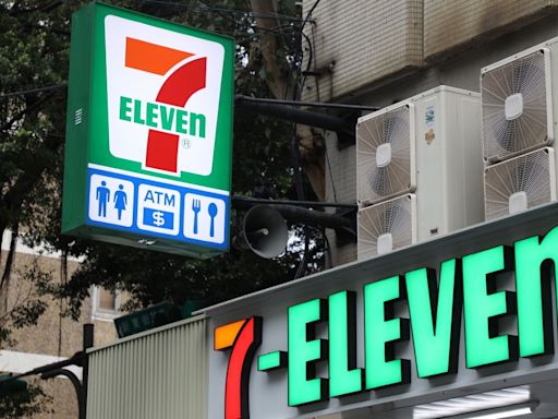 限5天！7-11大暑降溫「思樂冰25元」 全家霜淇淋、冰棒買一送一