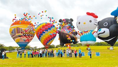 台鐵加開列車！迎接2024台灣國際熱氣球嘉年華