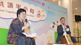 Inaugural Hong Kong Reading for All Day fosters reading habit citywide (with photos)