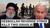 Hezbollah Avenges “Shield Of The Sayyed”, IDF Strikes Lebanon, Nasrallah Slams Arab Stance On Gaza - News18