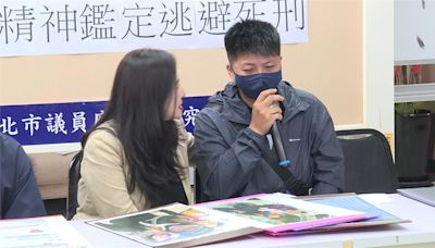 三重滅門命案 家屬控凶嫌申請精神鑑定欲換輕判