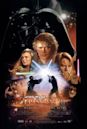 Star Wars: Episodio III - La venganza de los Sith