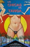 Las chicas del tanga