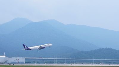HK Express推出復活節限時優惠！東京機票每程低至$358起 | U Travel 旅遊資訊網站