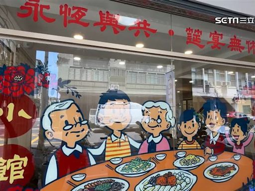 高雄必比登老店回來了！台南50年「汕頭魚麵」再出發