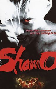 Shamo