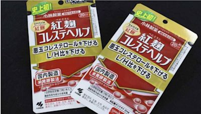 吃小林製藥「毒紅麴」身體受損嚴重 85%受害者腎功能尚未恢復