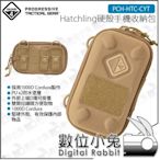 數位小兔【HAZARD PCH-HTC-CYT Hatchling硬殼手機收納包 狼棕色】生存遊戲 手機包 公司貨 防摔