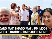 PM Modi, Smriti Irani Brutally Troll Rahul Gandhi For Switching To Raebareli From Amethi