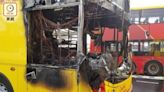 港珠澳大橋香港口岸火燒巴士 清潔工被判監兩年