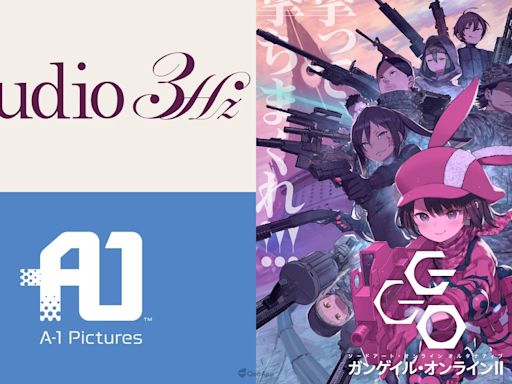 動畫製作公司 Studio 3Hz 發表事業讓渡聲明 《刀劍神域外傳 Gun Gale Online Ⅱ》將由 A-1 Pictures 接手製作 - QooApp : Anime Game Platform