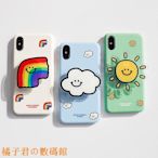 【橘子君の數碼館】Momo Case 手機殼 可愛 天氣手機殼+支架 iPhone 11 12 Pro Xs 全機型 +三星