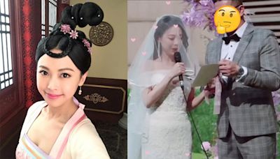 前TVB「御用丫鬟」Hebe陳婉婷疑結婚 突晒婚禮片低胸「出嫁」大隻老公曝光？