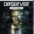 PS5遊戲 侵視者 系統還原 Observer: System Redux 中文版【板橋魔力】