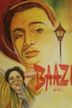 Baazi (1951 film)