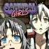 Samurai Girls/Staffel 1