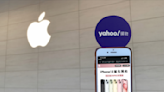 今晚8點！Yahoo奇摩購物中心 iPhone 15預購開跑！