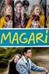 Magari (If Only)