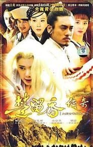 The Legend of Chu Liuxiang