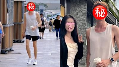 九億少女的夢男神跑步被偶遇阿伯背心搶鏡 暴瘦變竹竿身材惹熱議