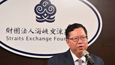 鄭文燦交保檢抗告成功 高院撤銷發回桃院更裁最快今重開羈押庭