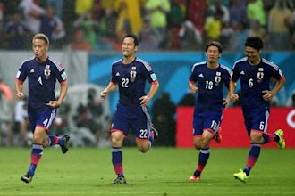 Japan national football team