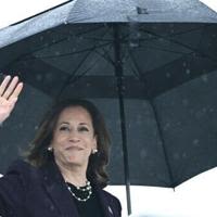 Kamala Harris boards Air Force Two as she departs Texas for Washington where she is set to meet Israel's prime minister
