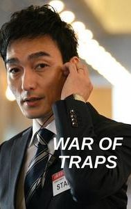 War of Traps