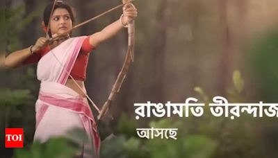 An inspiring story of an archer; ‘Rangamati Tirandaj’ is set to premiere on September 30 - Times of India