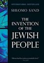 A Invenção do Povo Judeu