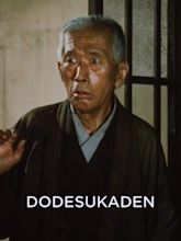 Dodes'ka-den