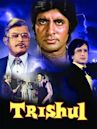 Trishul (film)