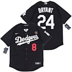 【S-3XL】美職聯棒球服洛杉磯道奇Dodgers8#Kobe Bryant球衣男裝科比運動服