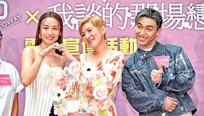 吳君如夜店慶生玩到癲 鄧麗欣甜笑談男友 - 20240812 - SHOWBIZ - 明報 Our Lifestyle