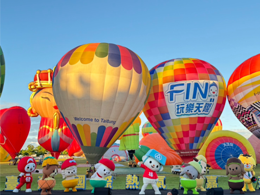 全聯全力支持振興花東經濟，吉祥物「福利熊」飛上臺灣國際熱氣球嘉年華 - 理財周刊