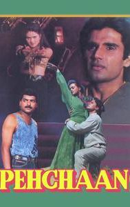 Pehchaan (1993 film)
