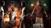 Tamil Movies Releases February 2024: Lal Salaam, Siren & More