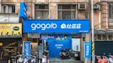 全台 40 家「Gogoro 社區店」上線，實現「你家巷口，隨到隨修」 年底開設 150 家社區店