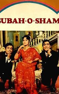 Subah-O-Sham