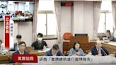 鍾佳濱進協商發言遭他阻攔！ 韓國瑜喊「弄的我很尷尬」｜壹蘋新聞網